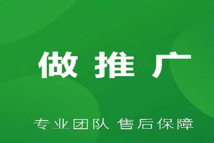SEM竞价培训：实战案例解析与策略