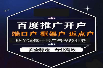 谷歌SEM广告投放全流程：从策划到执行的成功经验分享
